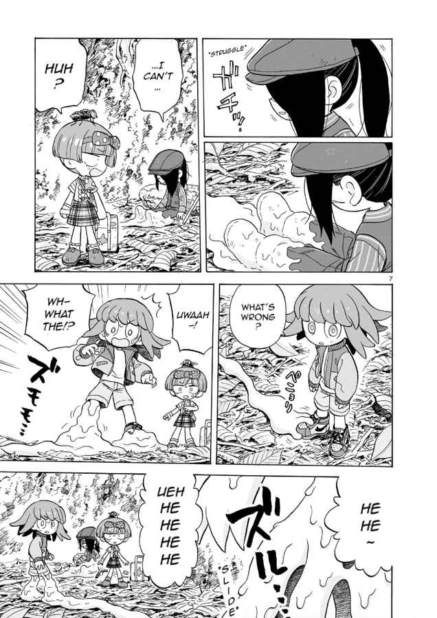 Page 7 Chapter 15 Doku Doku Mori Mori