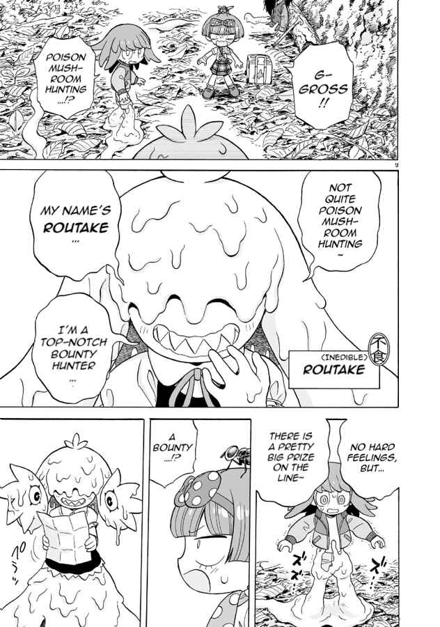 Page 9 Chapter 15 Doku Doku Mori Mori