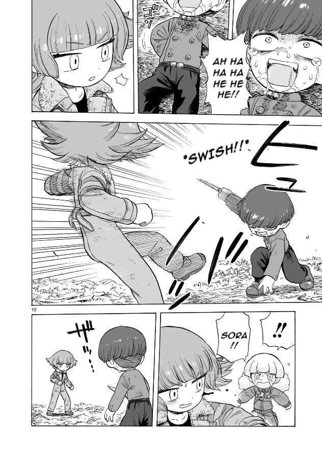 Page 12 Chapter 21 Doku Doku Mori Mori