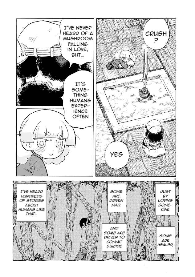 Page 3 Chapter 21 Doku Doku Mori Mori
