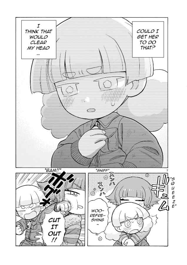 Page 7 Chapter 21 Doku Doku Mori Mori