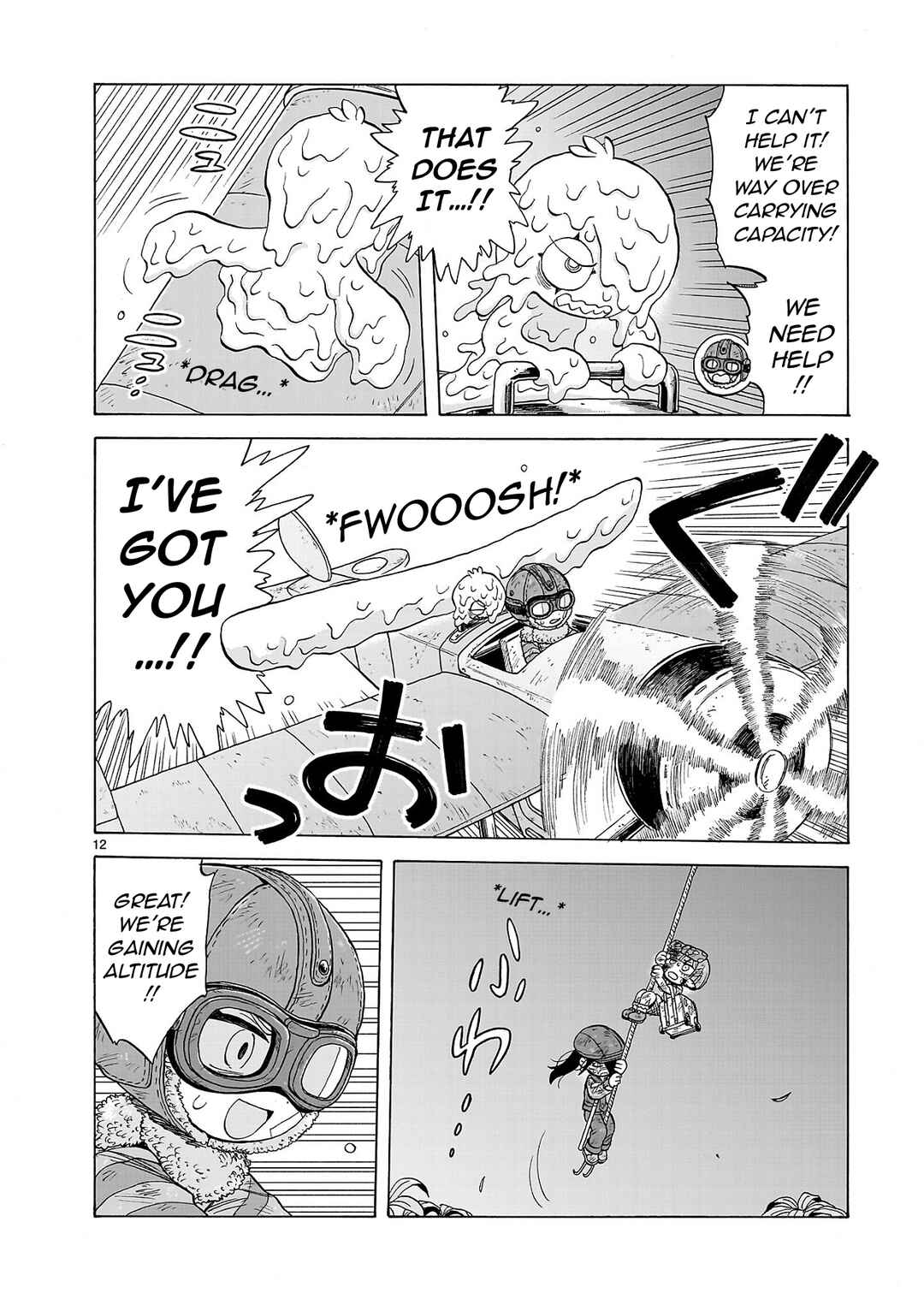 Page 12 Chapter 22 Doku Doku Mori Mori