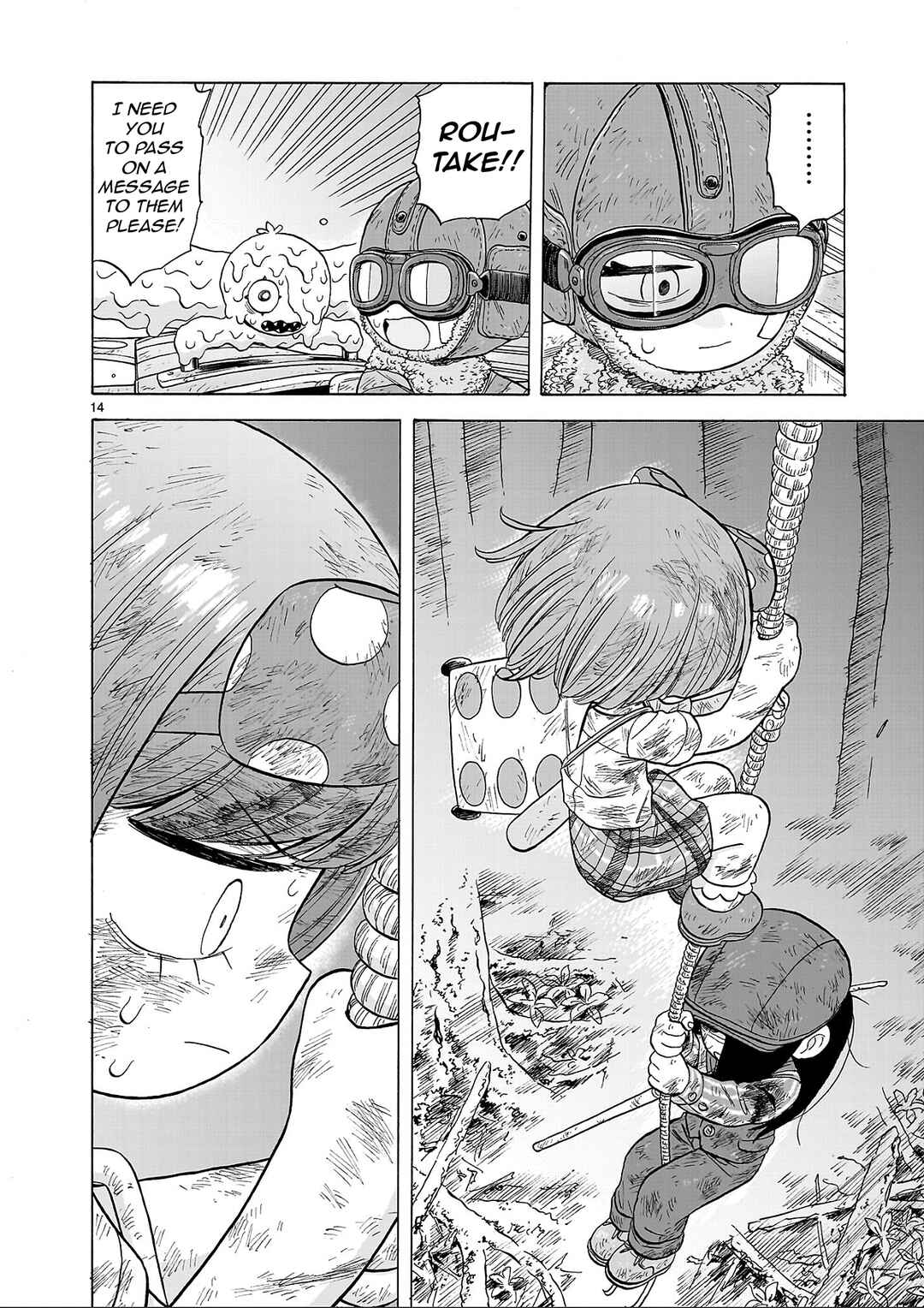 Page 14 Chapter 22 Doku Doku Mori Mori
