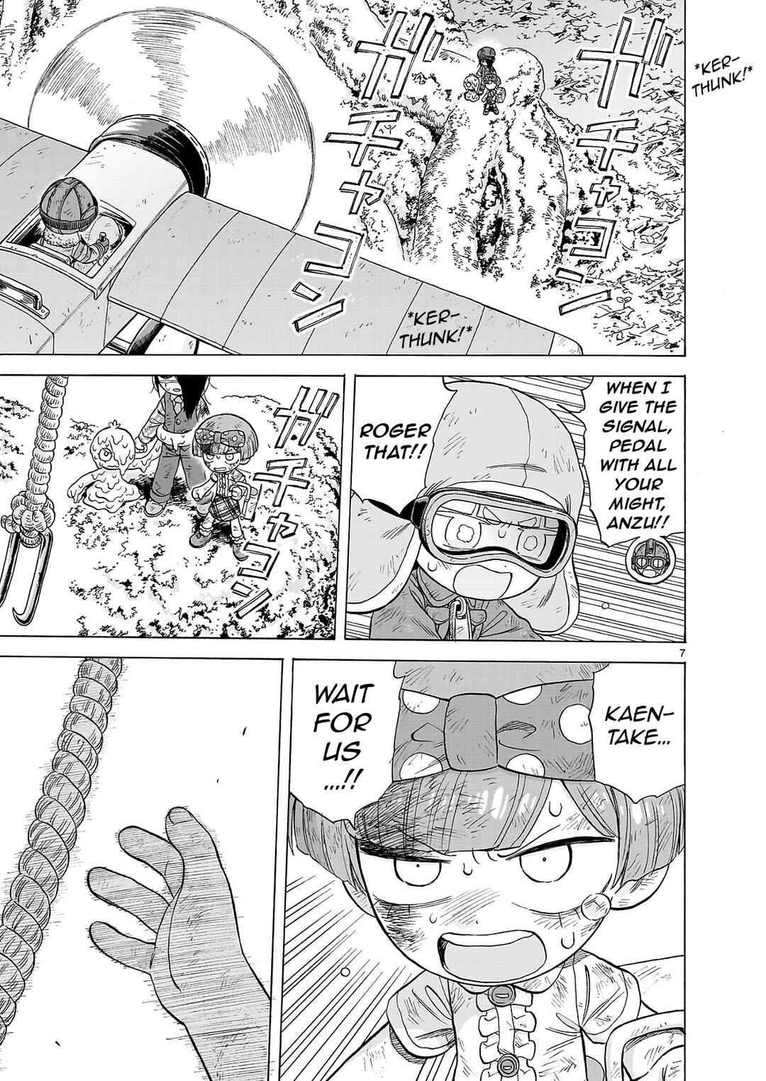 Page 7 Chapter 22 Doku Doku Mori Mori