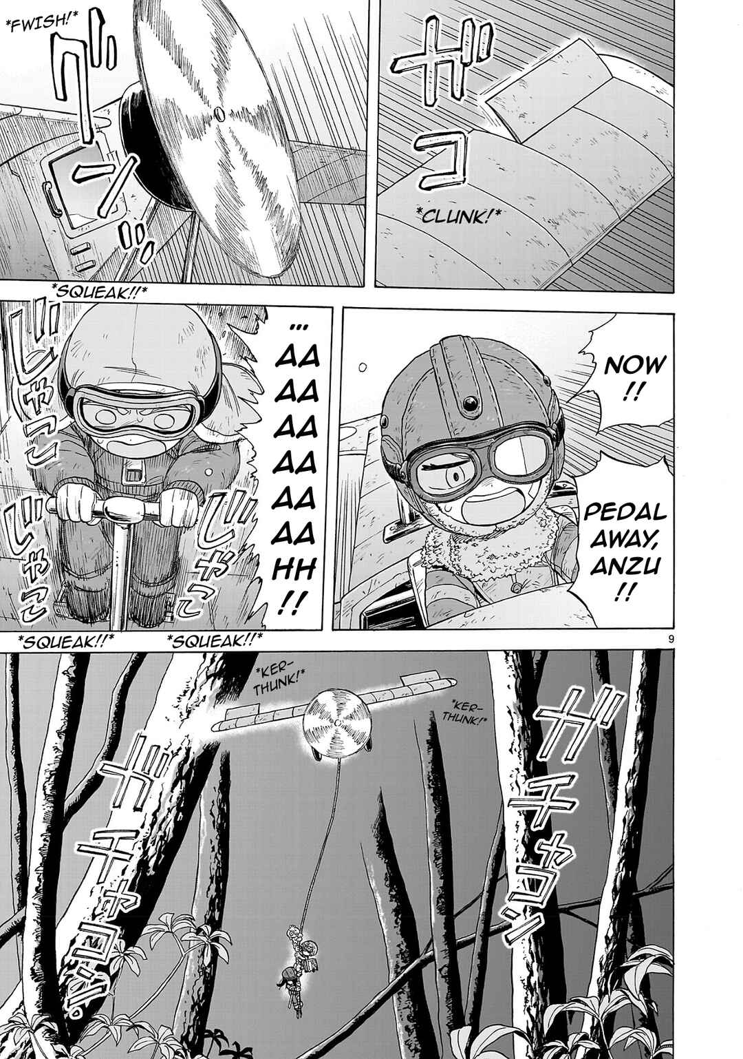 Page 9 Chapter 22 Doku Doku Mori Mori
