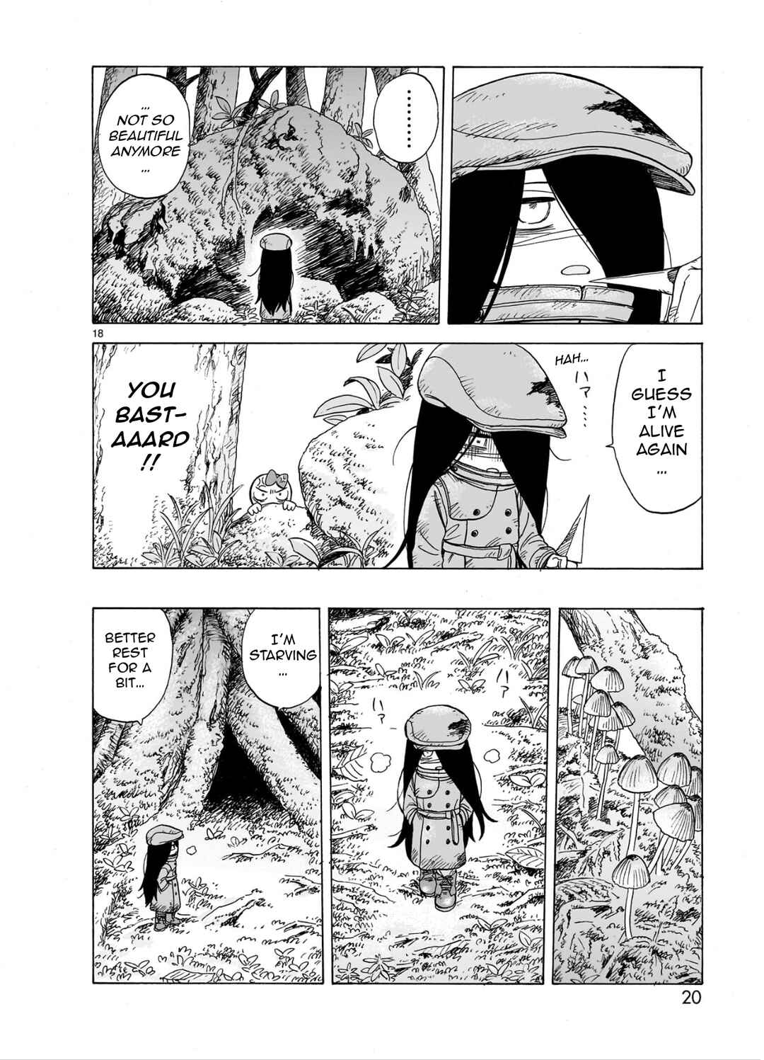 Page 19 Chapter 1.1 Doku Doku Mori Mori