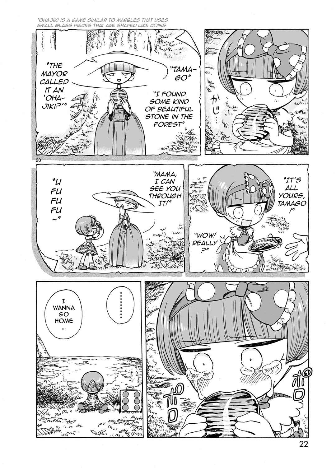 Page 21 Chapter 1.1 Doku Doku Mori Mori