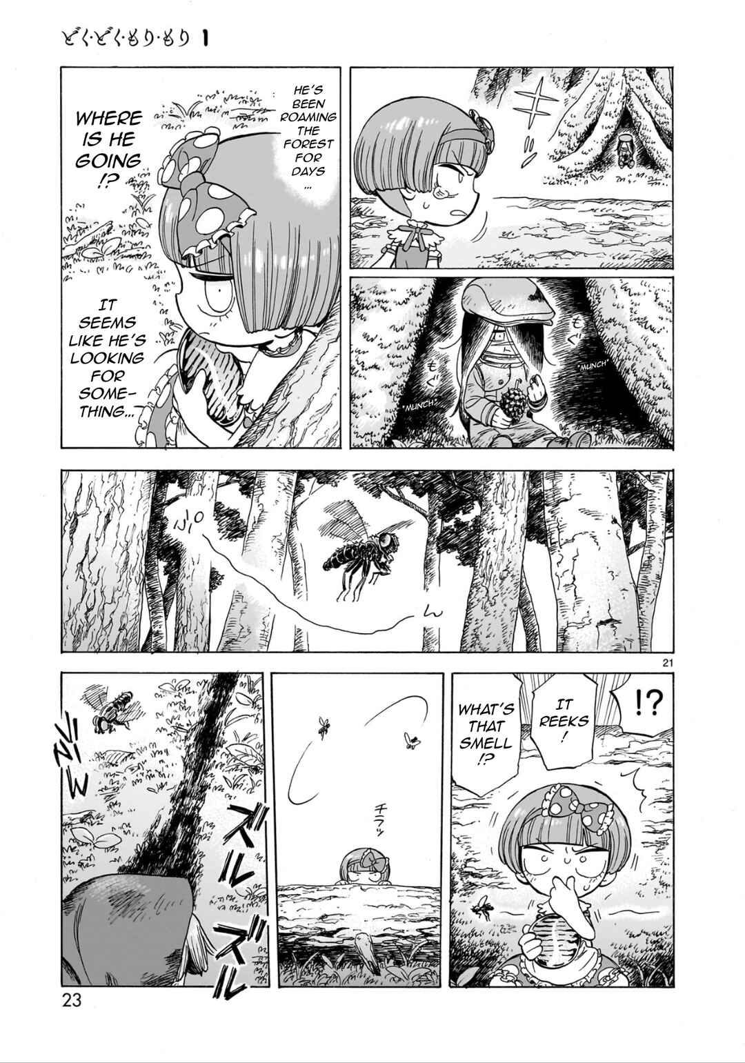 Page 22 Chapter 1.1 Doku Doku Mori Mori