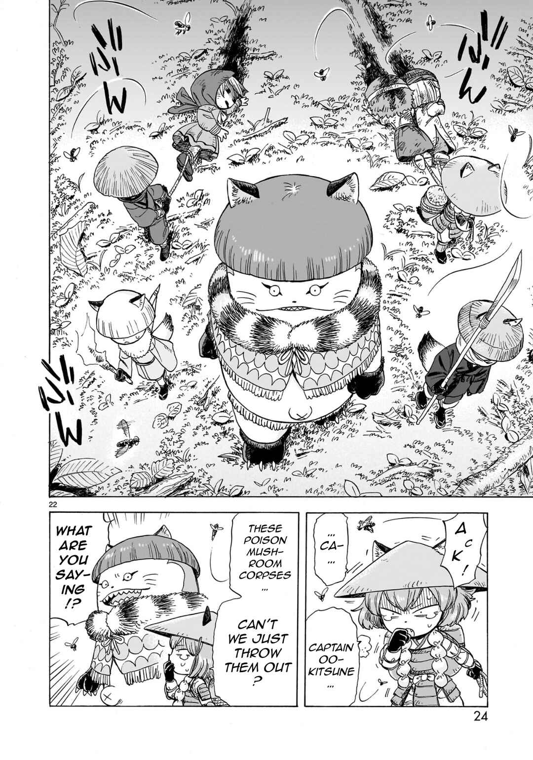Page 23 Chapter 1.1 Doku Doku Mori Mori