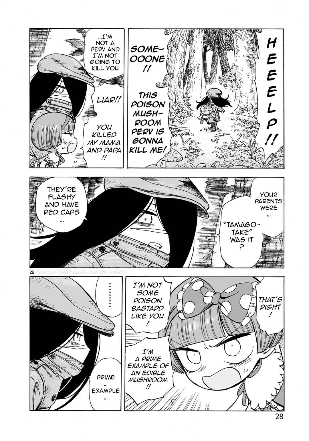 Page 27 Chapter 1.1 Doku Doku Mori Mori