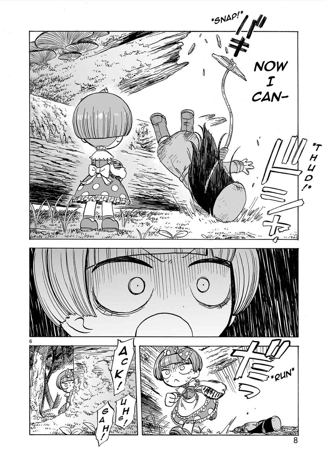 Page 8 Chapter 1.1 Doku Doku Mori Mori