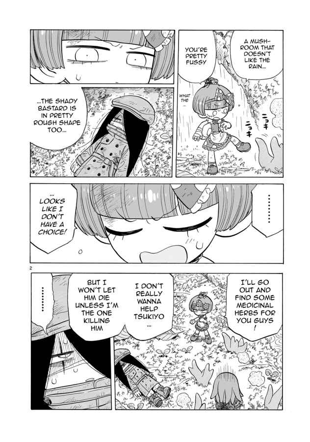 Page 2 Chapter 12.5 Doku Doku Mori Mori