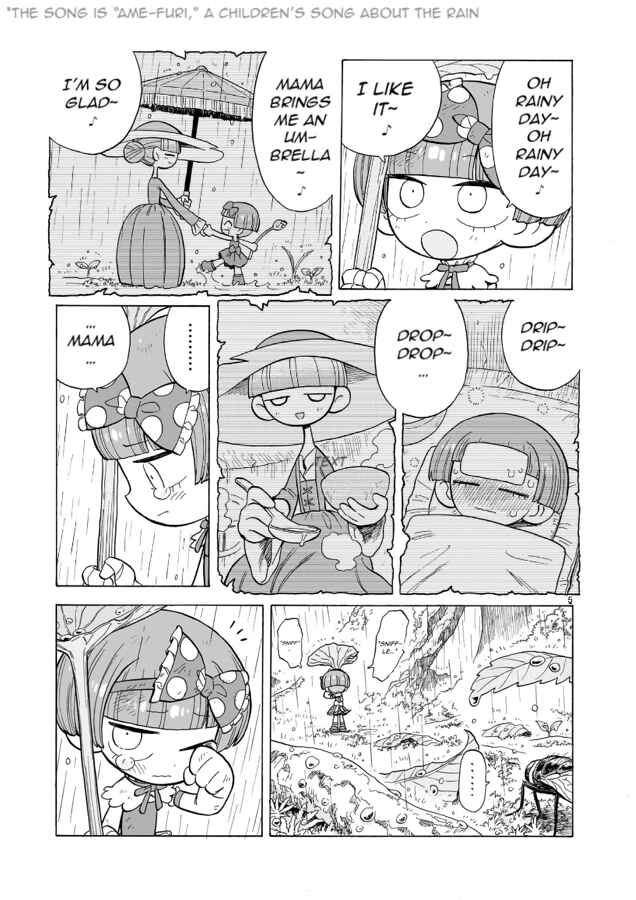 Page 5 Chapter 12.5 Doku Doku Mori Mori