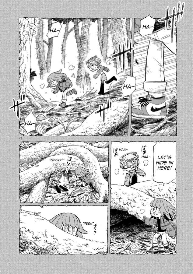 Page 12 Chapter 8 Doku Doku Mori Mori