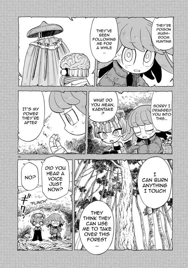 Page 14 Chapter 8 Doku Doku Mori Mori