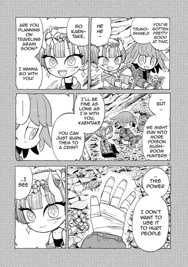 Page 21 Chapter 8 Doku Doku Mori Mori