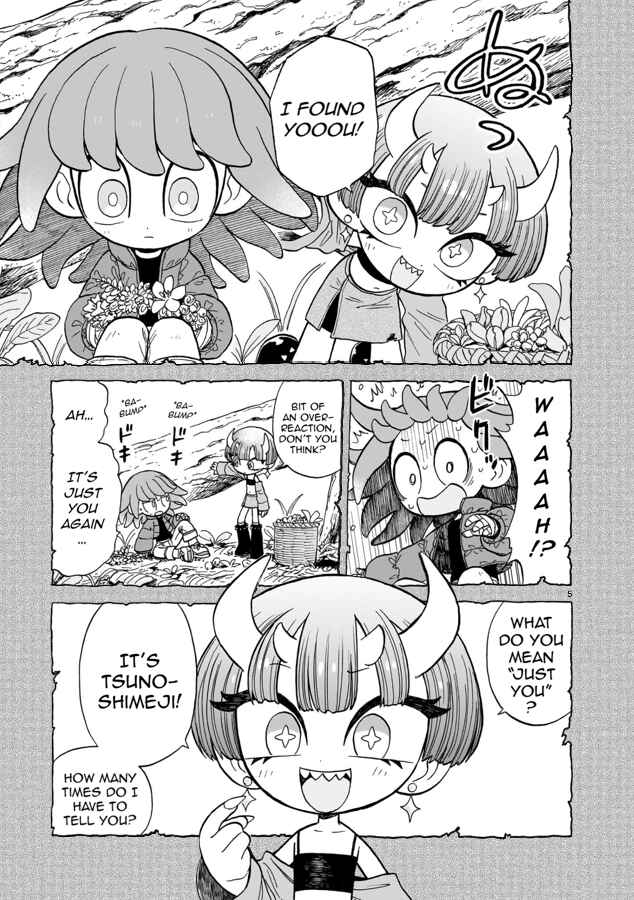 Page 5 Chapter 8 Doku Doku Mori Mori