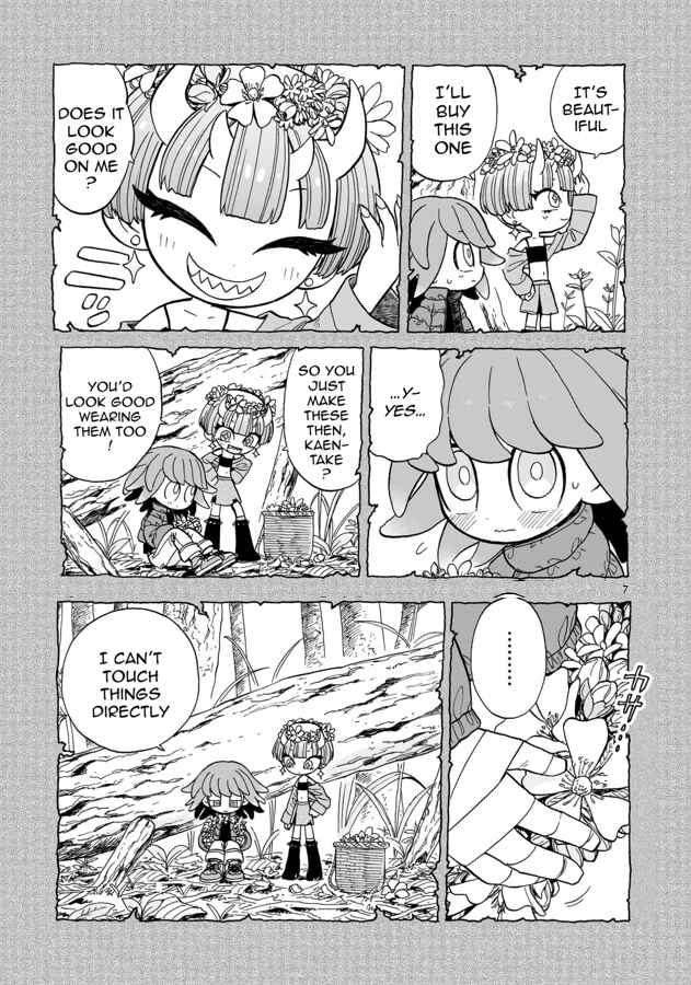 Page 7 Chapter 8 Doku Doku Mori Mori