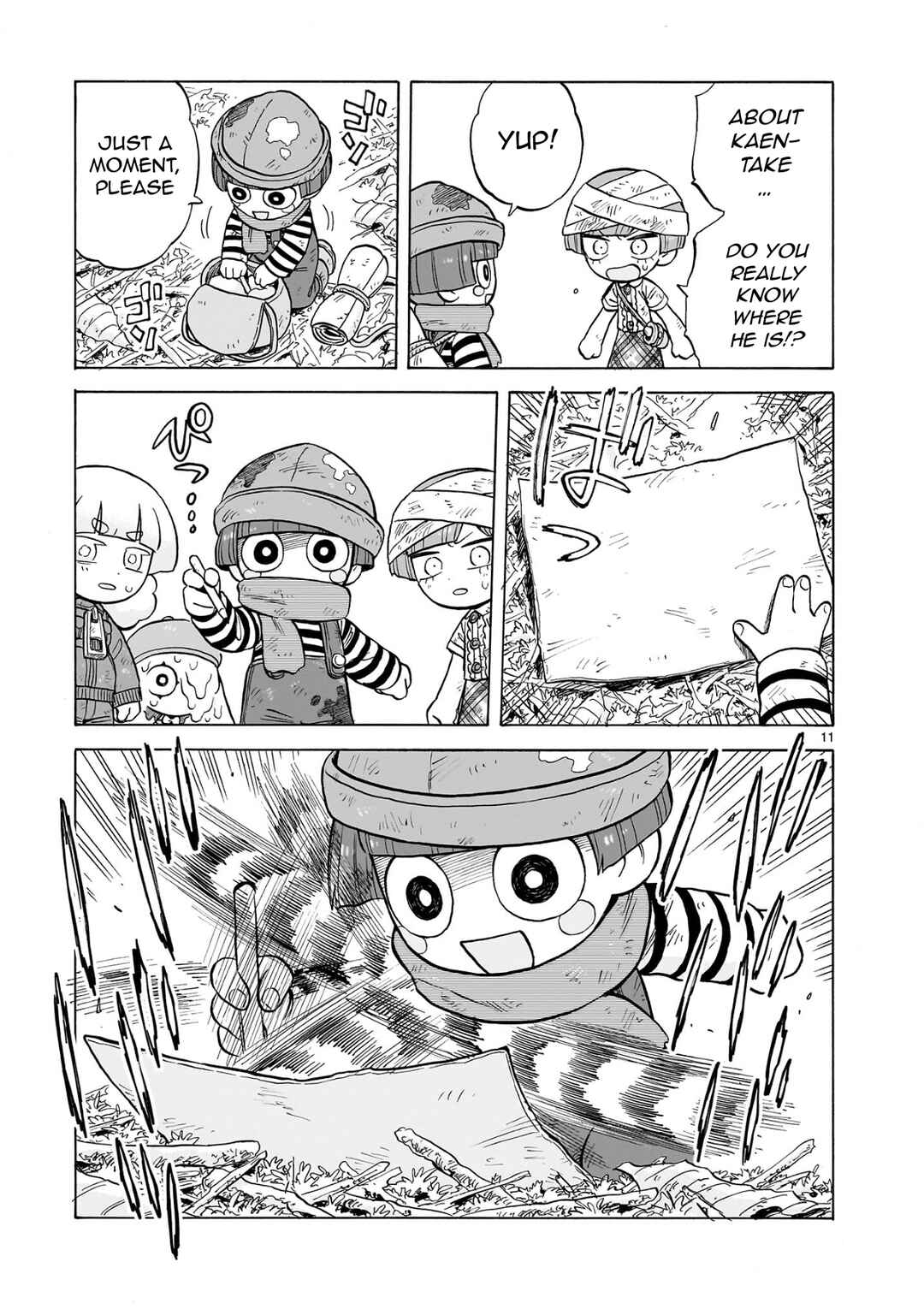 Page 11 Chapter 26 Doku Doku Mori Mori