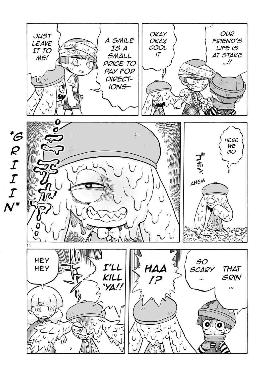 Page 14 Chapter 26 Doku Doku Mori Mori