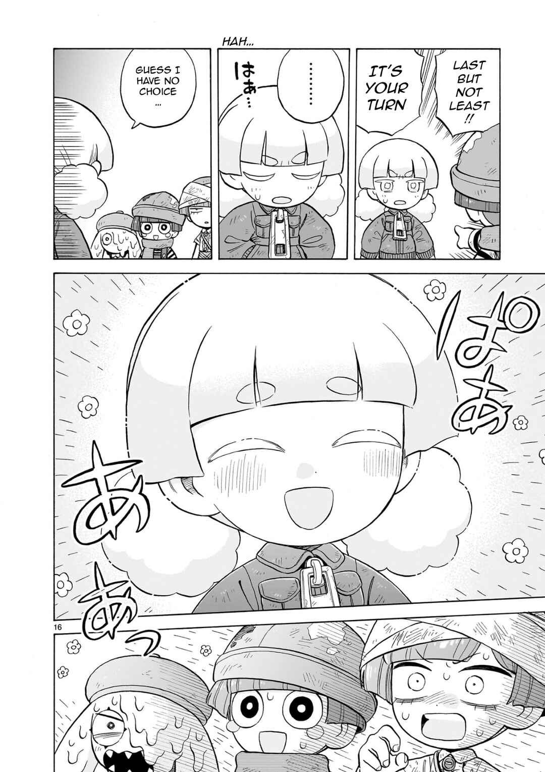 Page 16 Chapter 26 Doku Doku Mori Mori