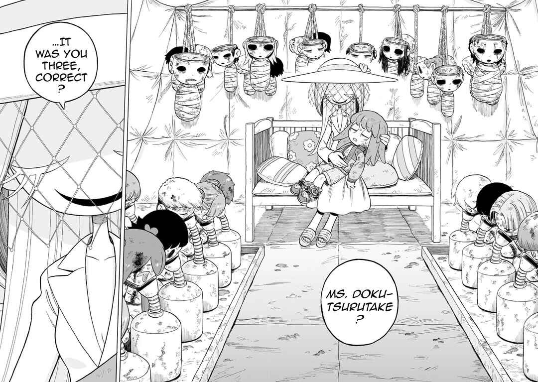 Page 20 Chapter 26 Doku Doku Mori Mori