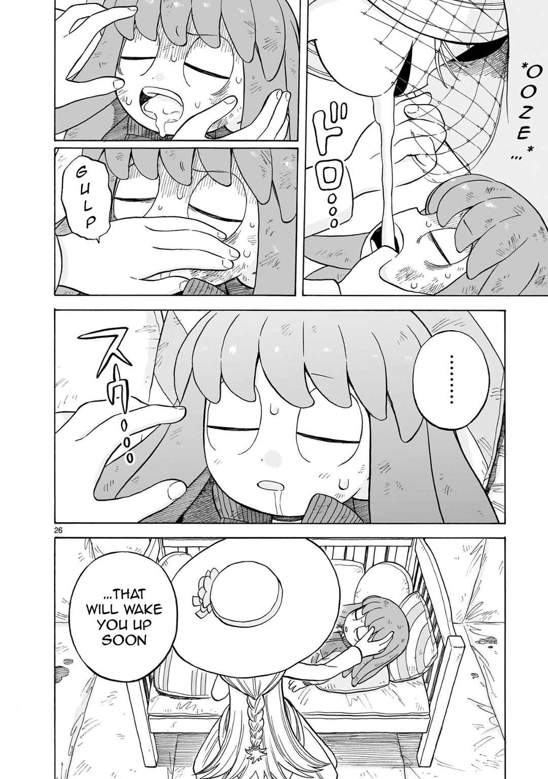Page 25 Chapter 26 Doku Doku Mori Mori