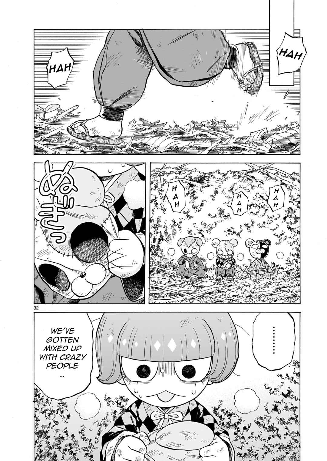 Page 31 Chapter 26 Doku Doku Mori Mori