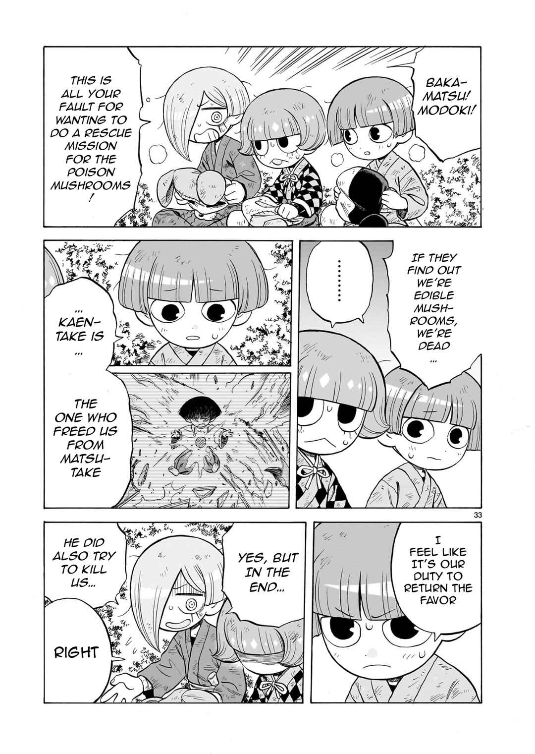 Page 32 Chapter 26 Doku Doku Mori Mori