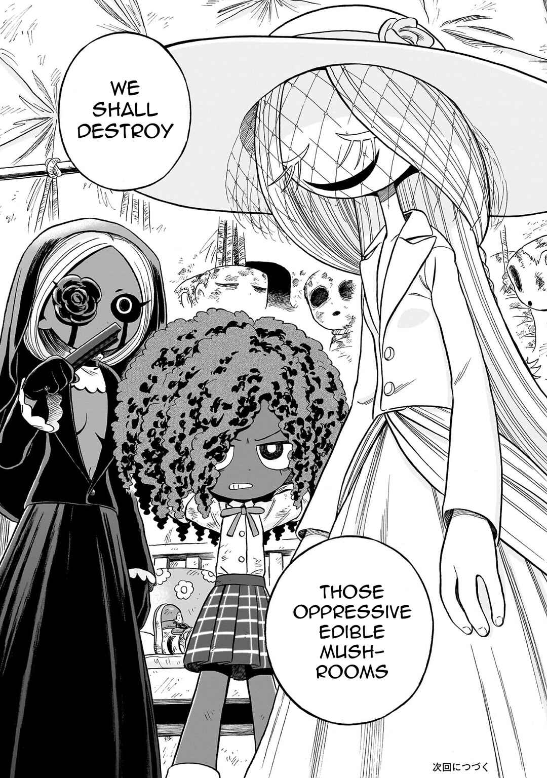 Page 35 Chapter 26 Doku Doku Mori Mori