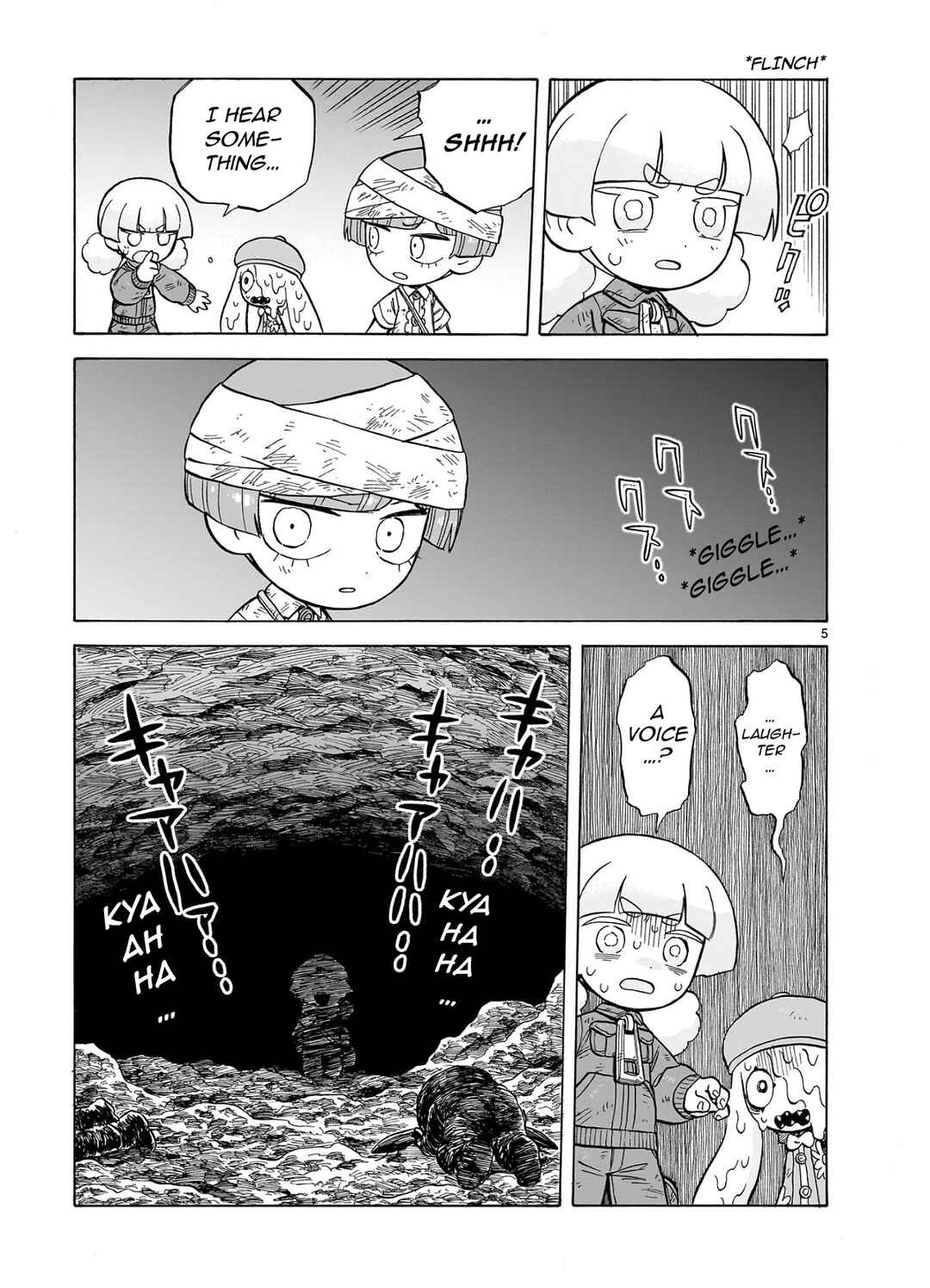 Page 5 Chapter 26 Doku Doku Mori Mori