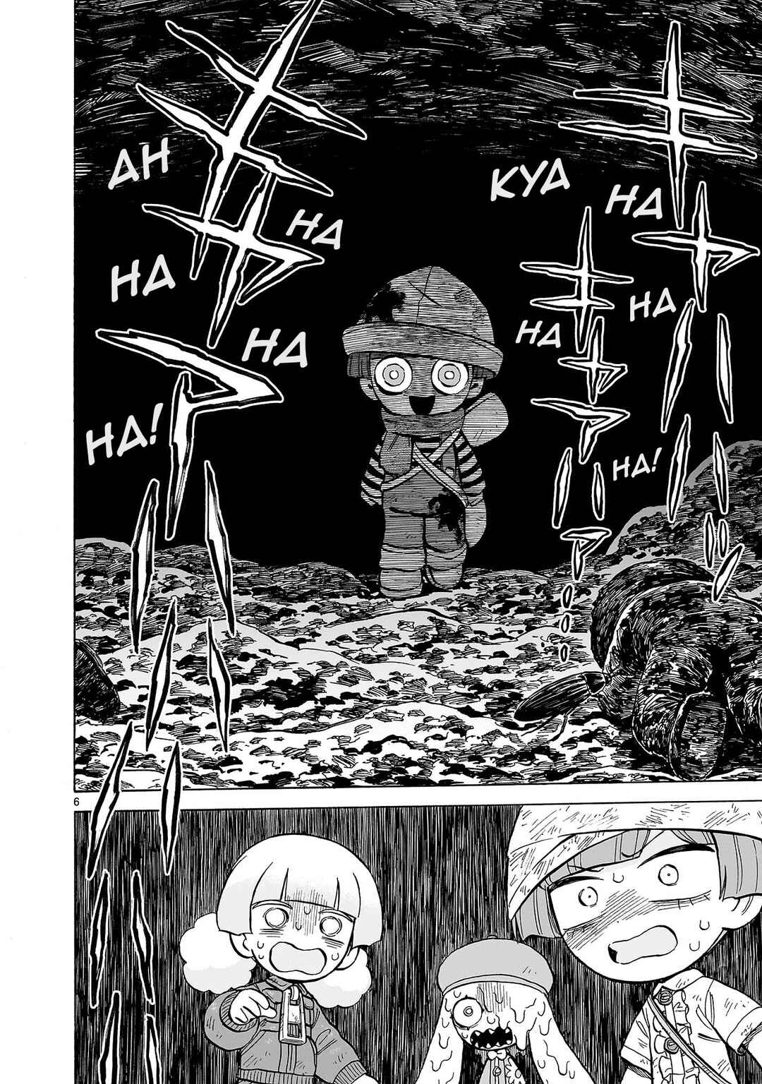 Page 6 Chapter 26 Doku Doku Mori Mori