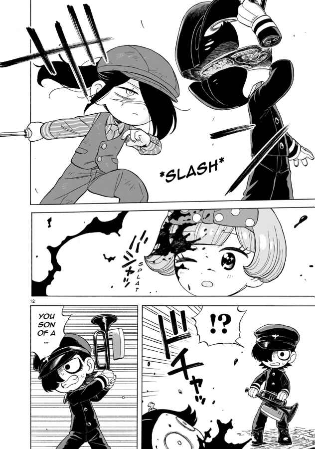 Page 12 Chapter 17 Doku Doku Mori Mori