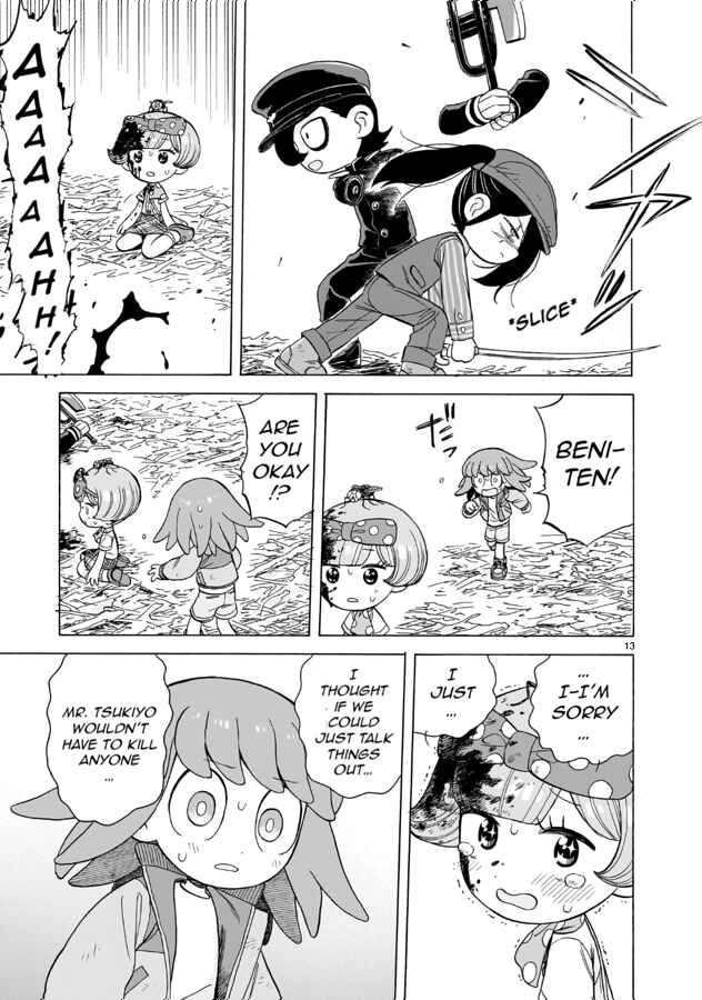 Page 13 Chapter 17 Doku Doku Mori Mori