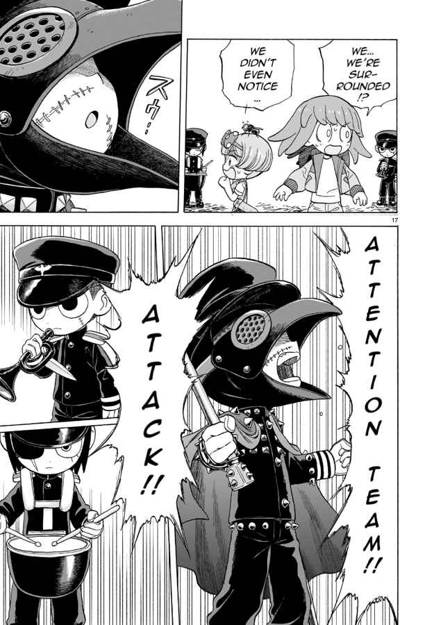 Page 17 Chapter 17 Doku Doku Mori Mori