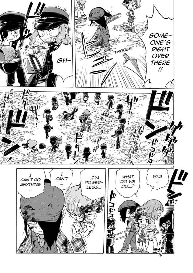 Page 23 Chapter 17 Doku Doku Mori Mori
