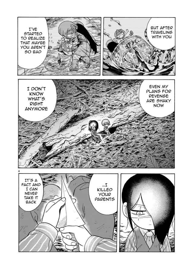 Page 4 Chapter 17 Doku Doku Mori Mori
