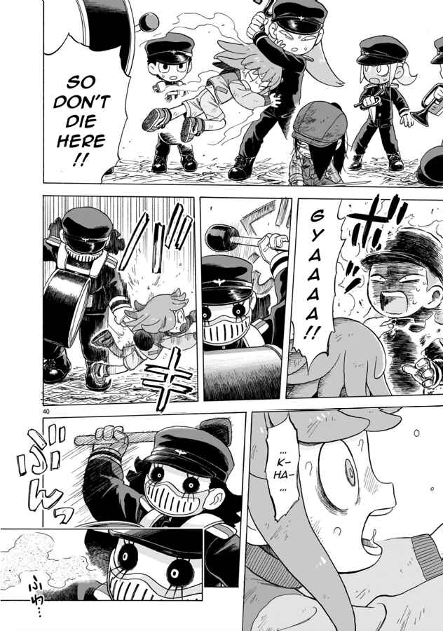 Page 40 Chapter 17 Doku Doku Mori Mori