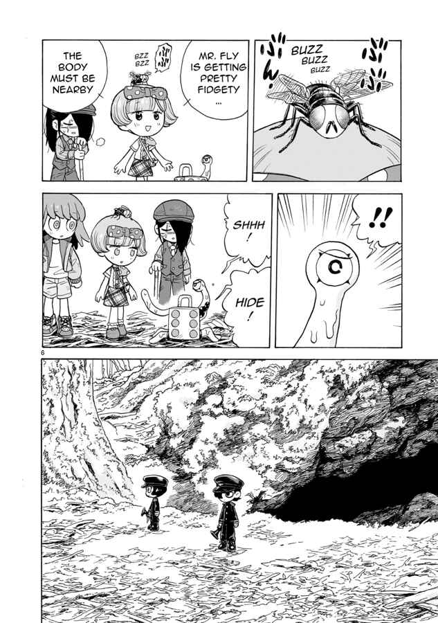 Page 6 Chapter 17 Doku Doku Mori Mori