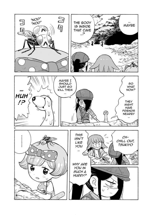 Page 8 Chapter 17 Doku Doku Mori Mori