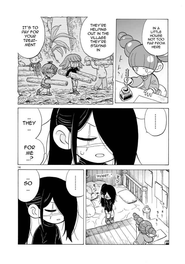 Page 15 Chapter 13 Doku Doku Mori Mori