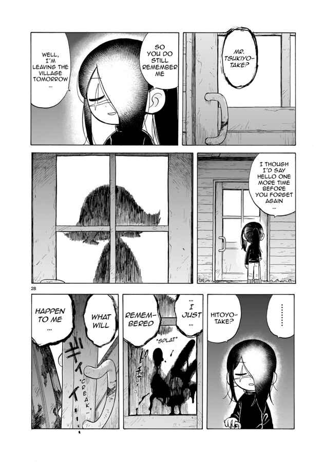Page 29 Chapter 13 Doku Doku Mori Mori