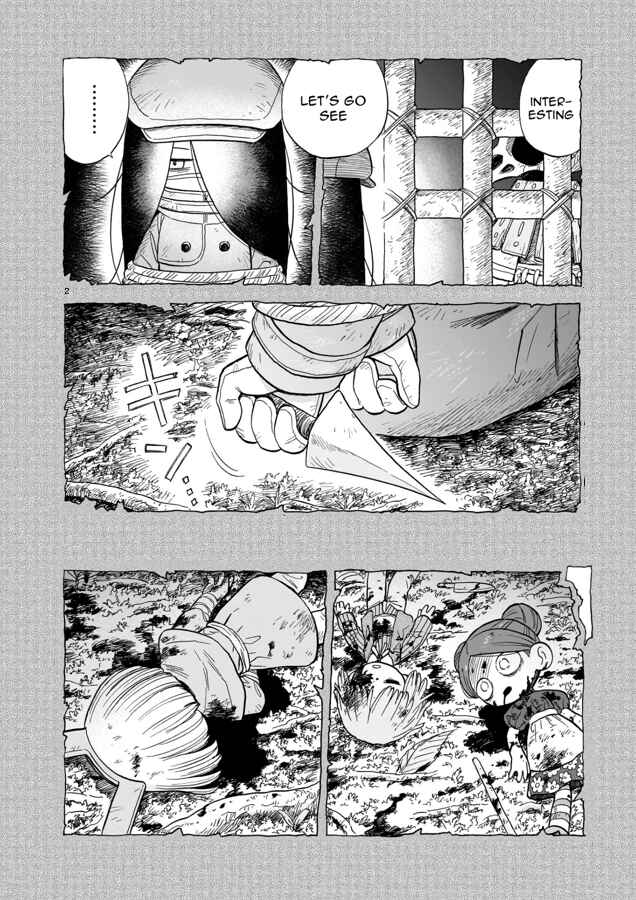 Page 3 Chapter 13 Doku Doku Mori Mori