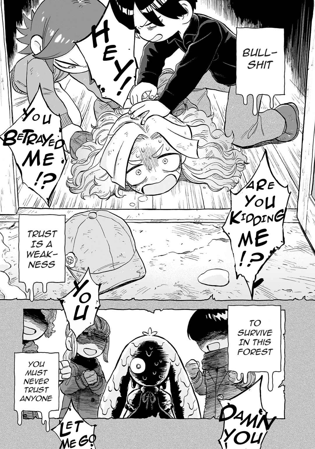 Page 5 Chapter 30 Doku Doku Mori Mori