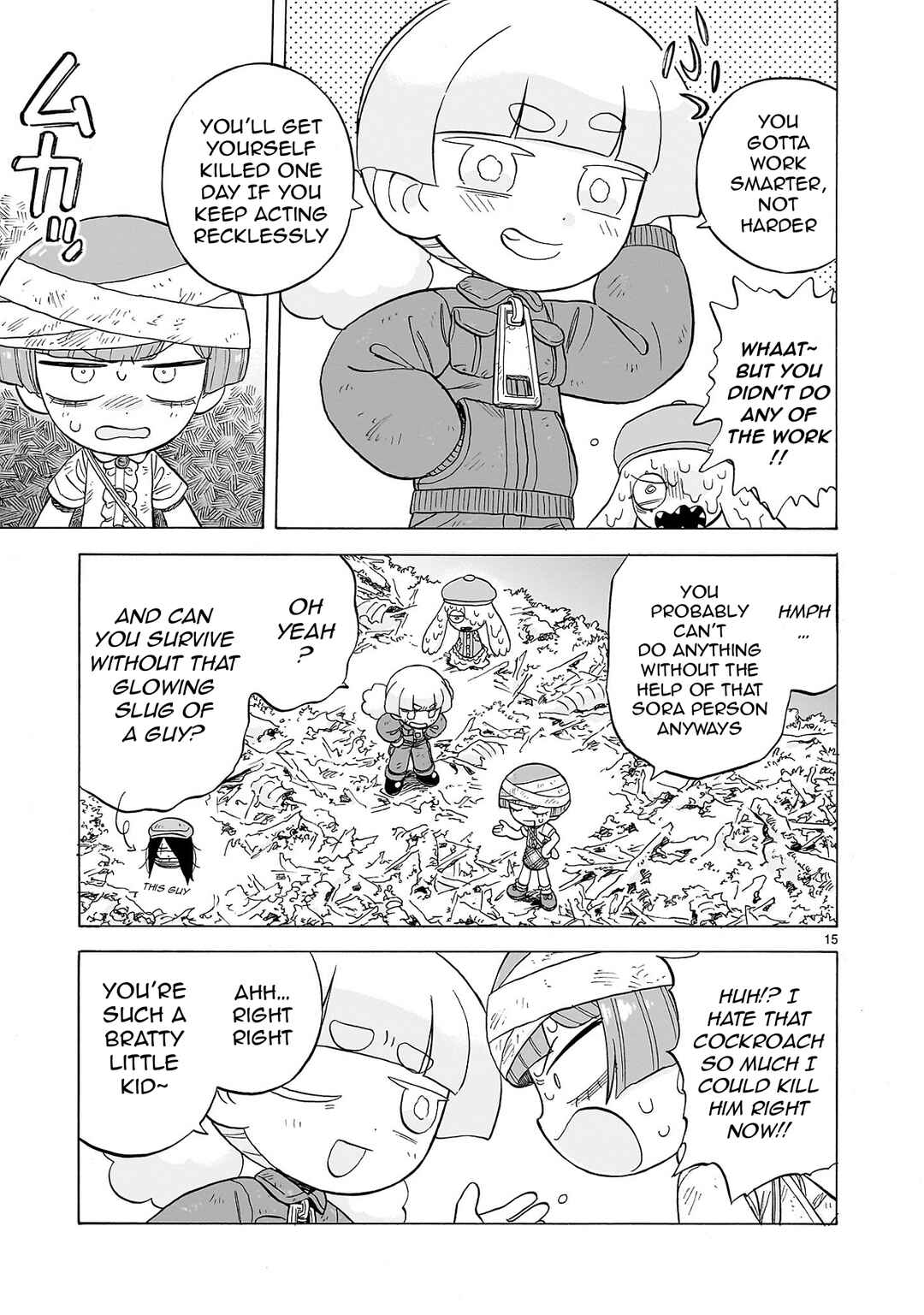 Page 15 Chapter 23 Doku Doku Mori Mori