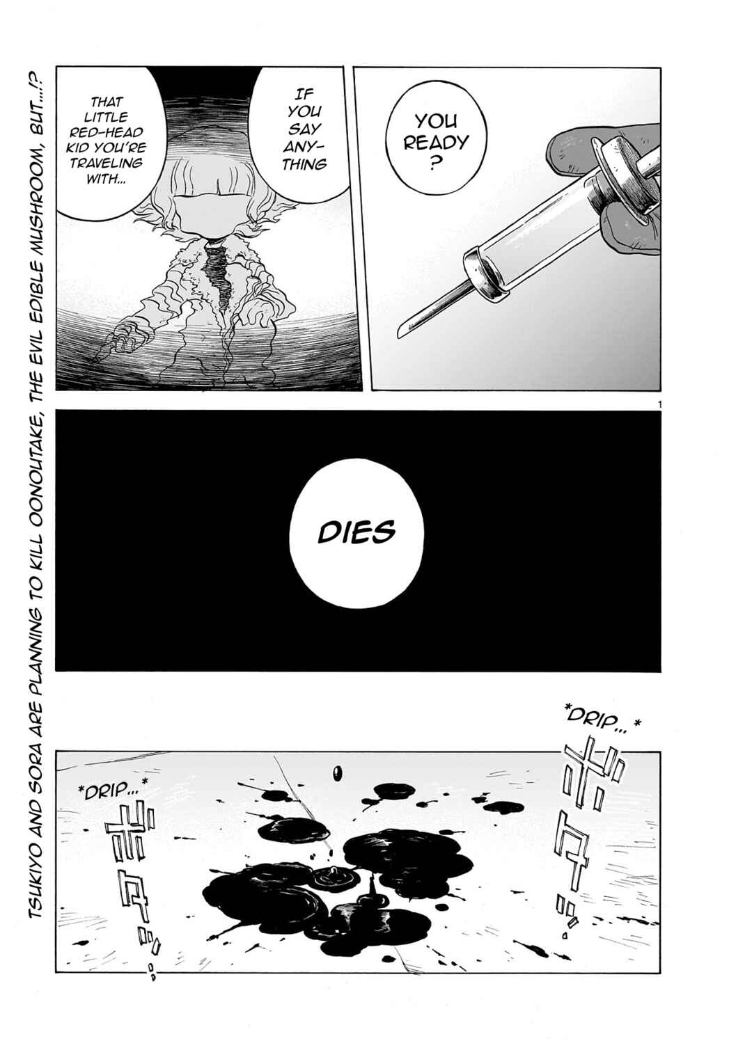 Page 1 Chapter 24 Doku Doku Mori Mori