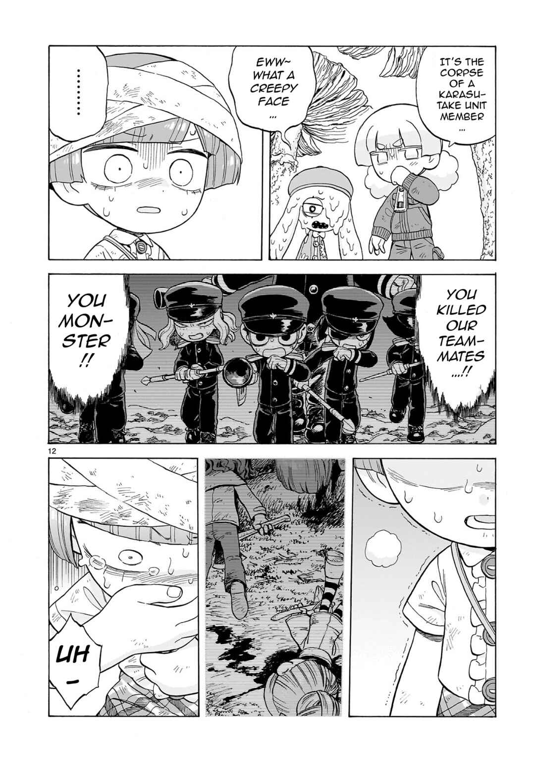 Page 12 Chapter 24 Doku Doku Mori Mori
