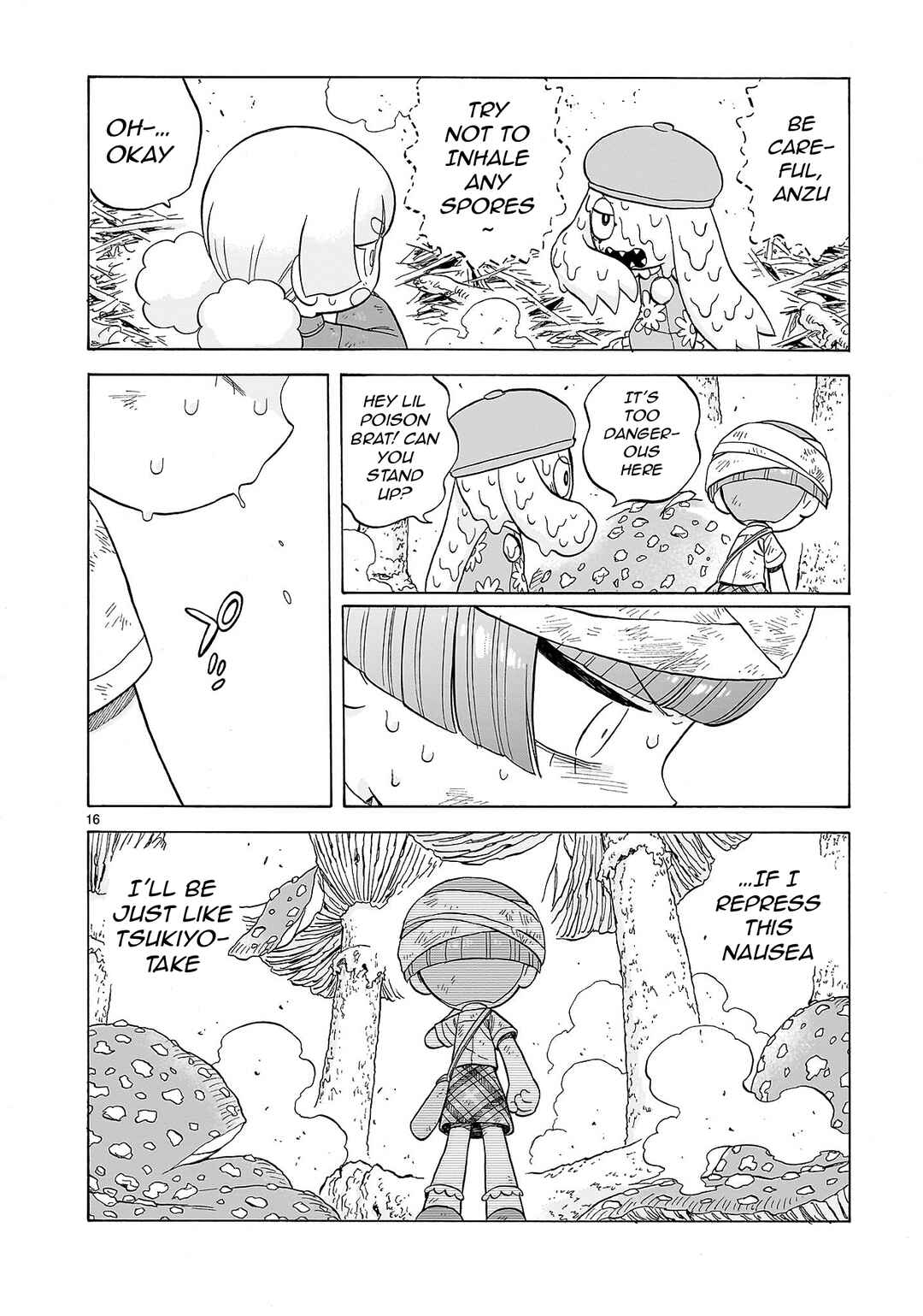 Page 15 Chapter 24 Doku Doku Mori Mori