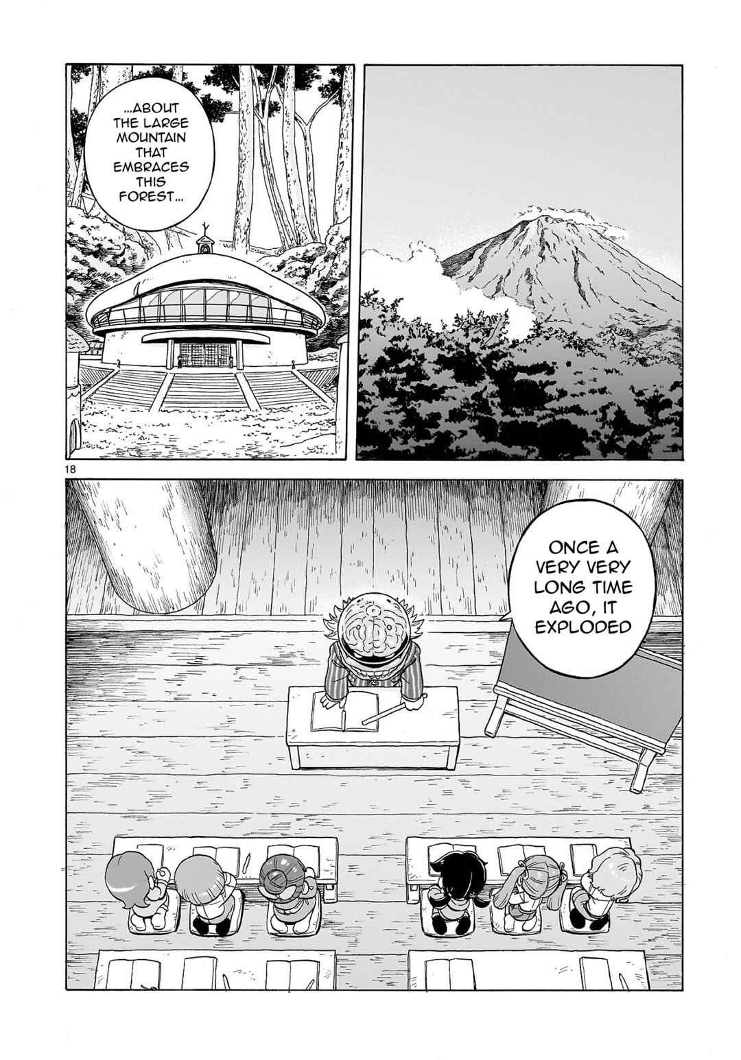 Page 17 Chapter 24 Doku Doku Mori Mori