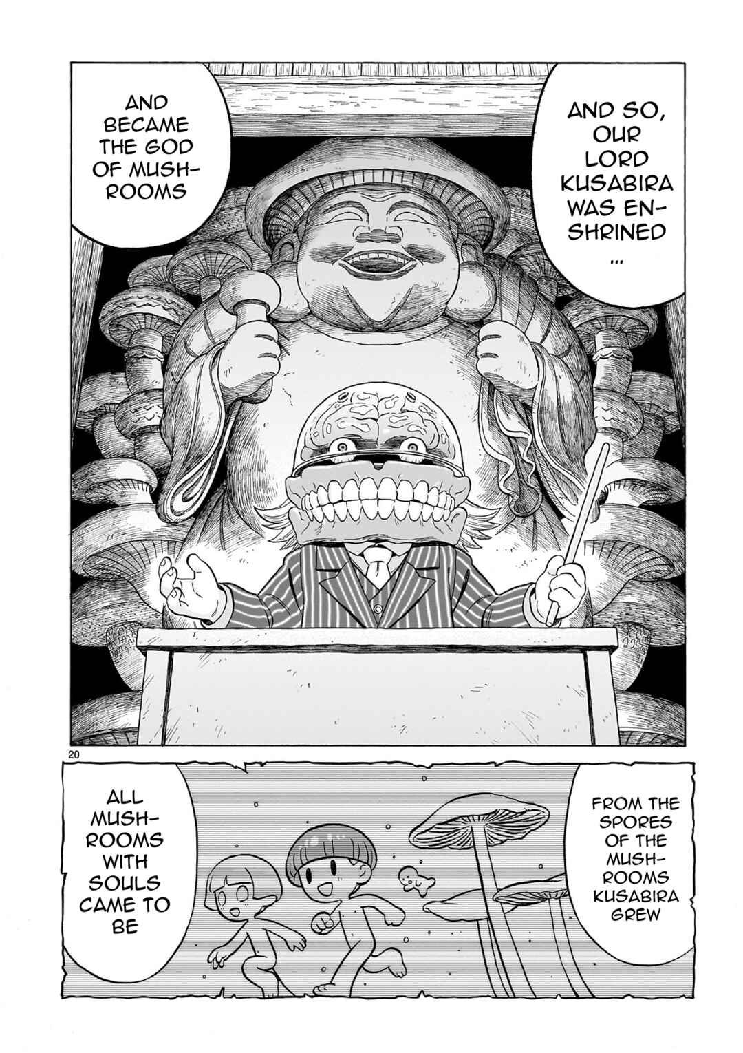 Page 19 Chapter 24 Doku Doku Mori Mori